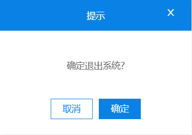 图形用户界面, 应用程序, 网站, Teams
描述已自动生成