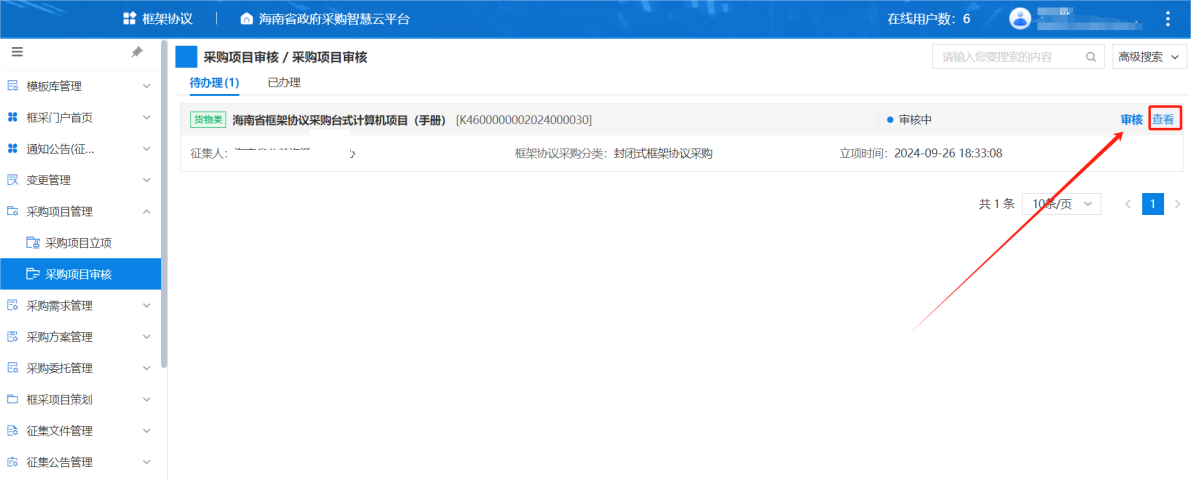 kappframework-aoFDuh(1)(1)