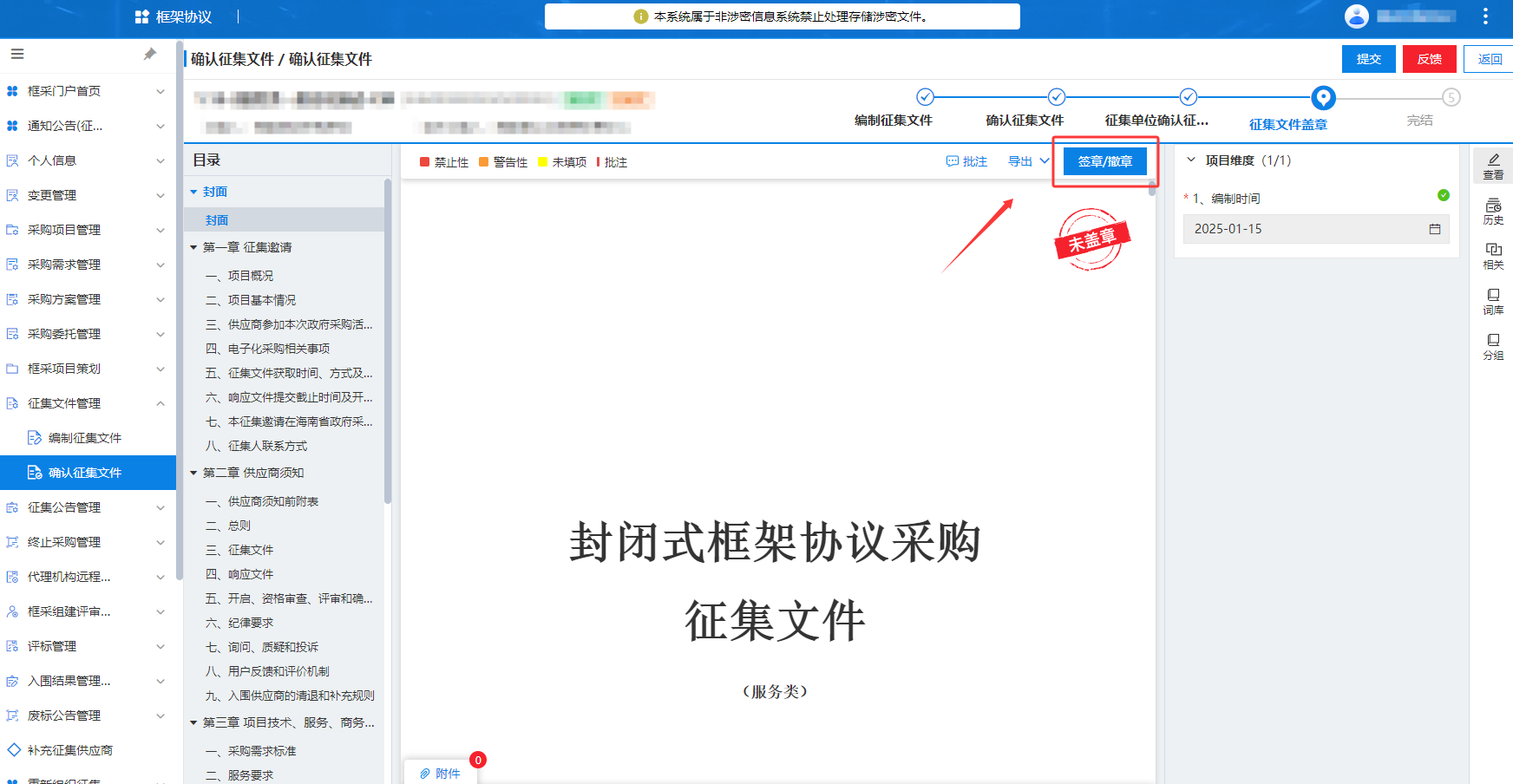 38c18e61fcd480ea2c2541a0c3606b6