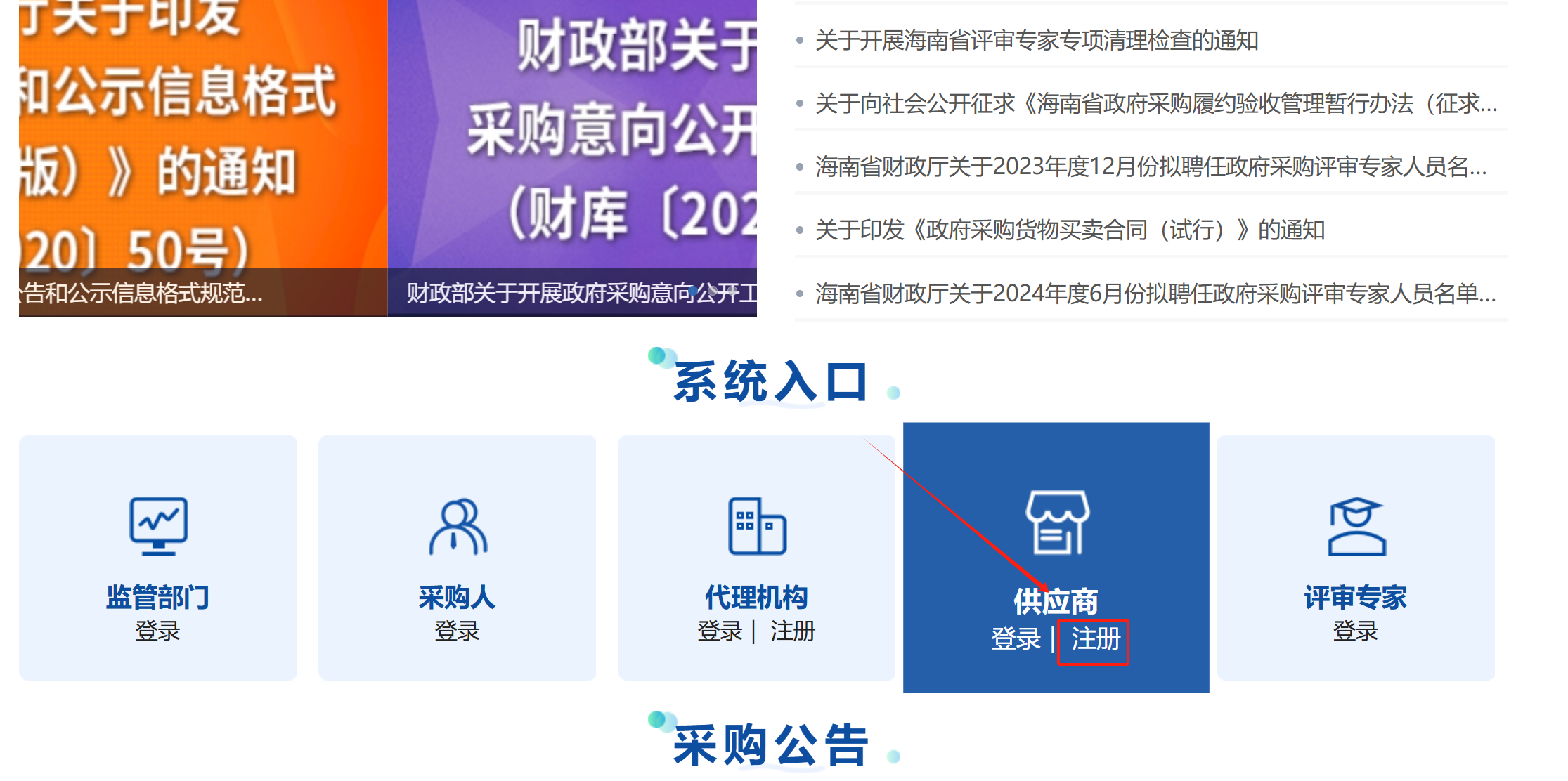 图形用户界面, 应用程序
描述已自动生成