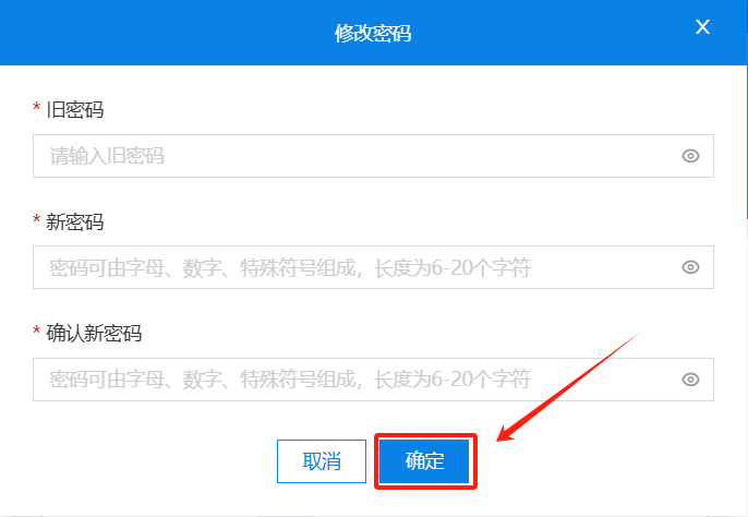 图形用户界面, 文本, 应用程序, 电子邮件
描述已自动生成
